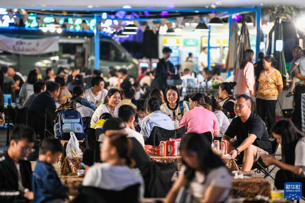 新莆京娱乐场app下载